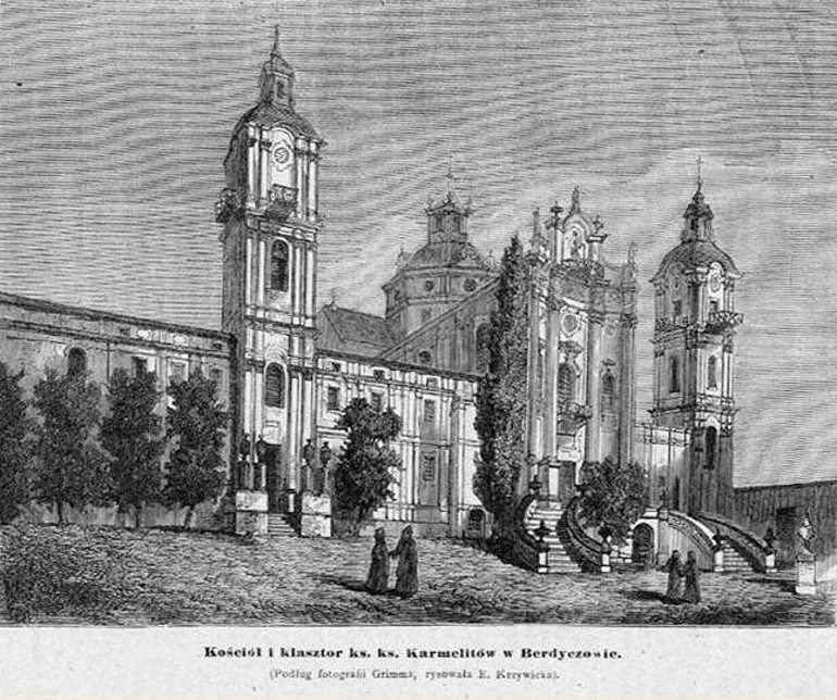 Бердичів, костел і монастир отців кармелітів. Рисунок Е. Кшивіцької. Джерело: вільний доступ