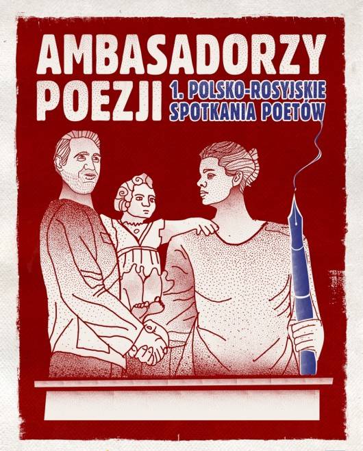 Ambassadors of Poetry poster