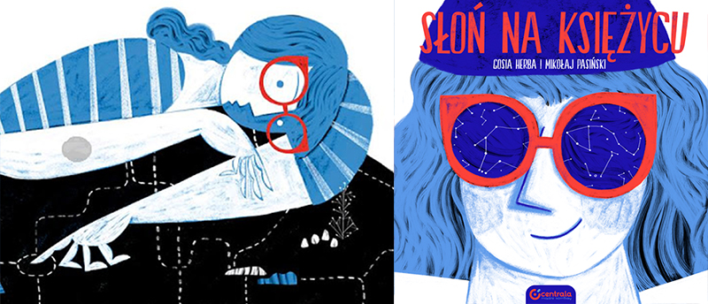 Иллюстрация и обложка из альбома «Слон на Луне», фото: издательство Centrala