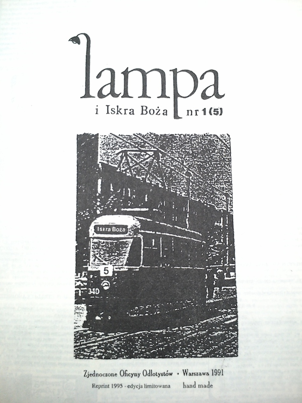 Lampa i Iskra Boża - okładka 1991
