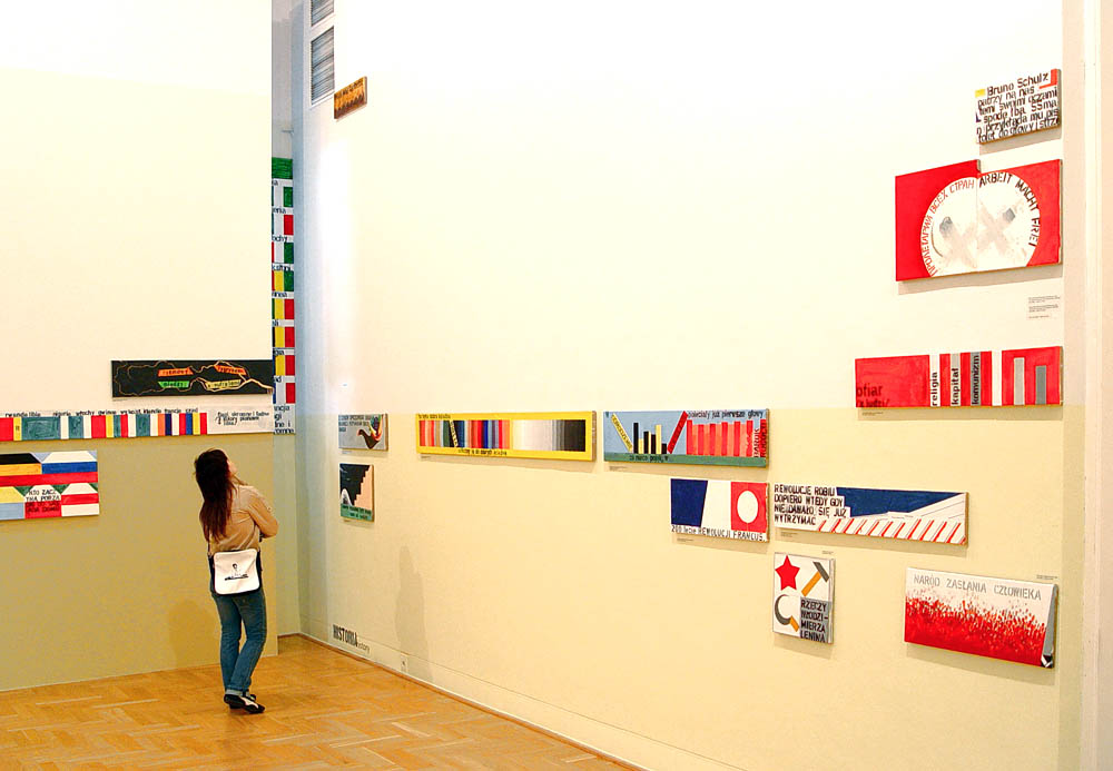 Wystawa Pawła Susida w Galerii Zachęta, 2006, fot. dzięki uprzejmości autora