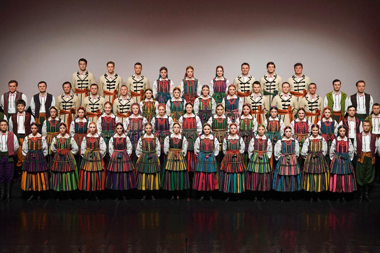 The State Folk Group Of Song And Dance Mazowsze Biography