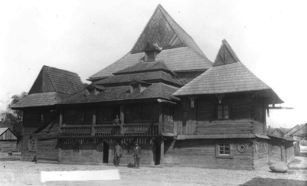 Синагога в Заблудуве, 1918-1939, фото: www.audiovis.nac.gov.pl (NAC) 