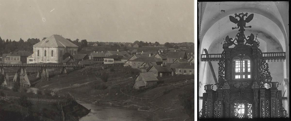 Синагога в Друе, 1936, Арон а-кодеш, 1929, фото: Национальная библиотека Polona / Ян Булгак / commons.wikimedia.org 