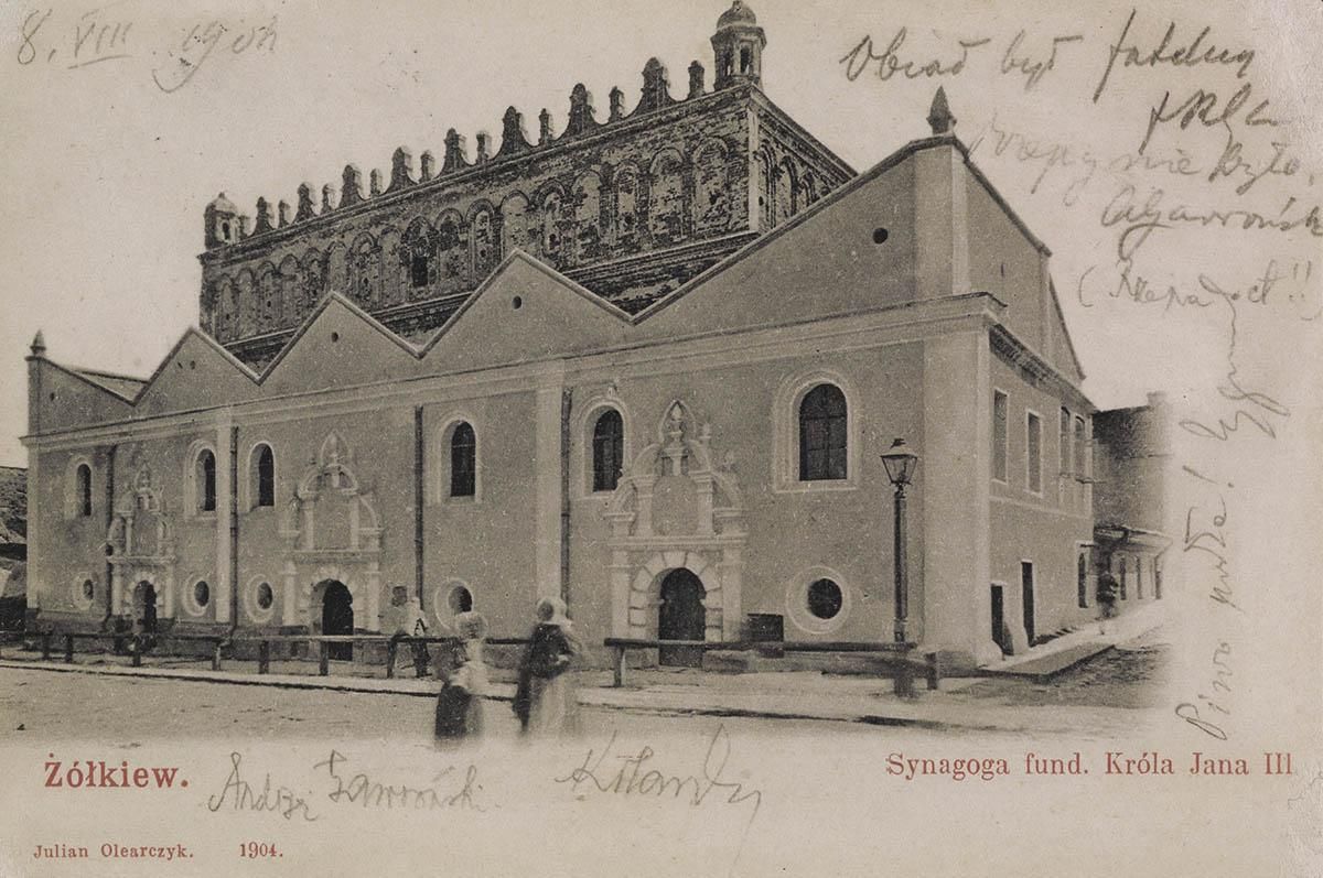 Синагога в Жолкве, 1904, фото: Национальная библиотека Polona 