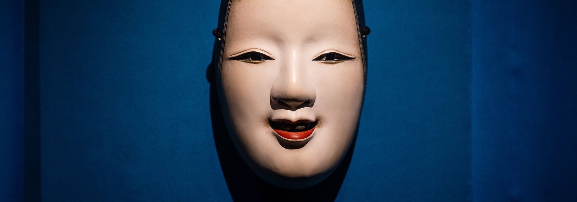 J for Japan | Culture.pl