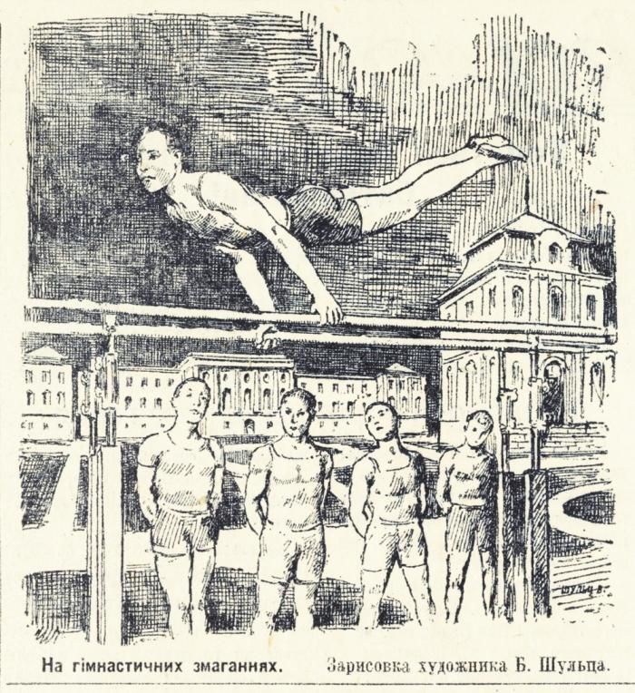 Bruno Schulz, ilustracja do gazety "Bilszowicka Prawda", 16 kwienia 1941. Fot. dzięki uprzejmości Łesi Chomycz