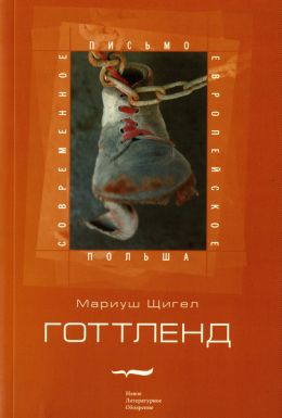 Новый 1978 Год Книга 12