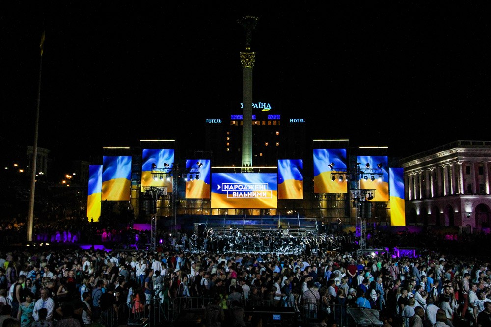 Концерт I, CULTURE Orchestra на киевском Майдане, 2015 год. Фото: Конрад Цьвик / IAM